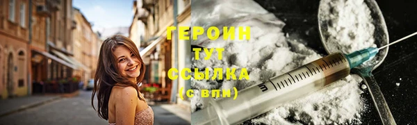 кокс Абаза