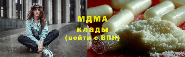 мет Алзамай