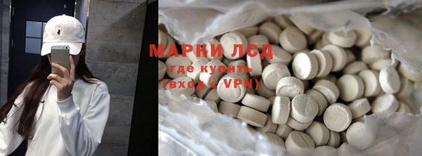 кокс Абаза