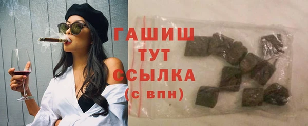 соль ск Алексеевка