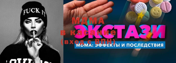 соль ск Алексеевка
