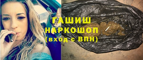соль ск Алексеевка