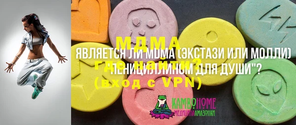 мет Алзамай