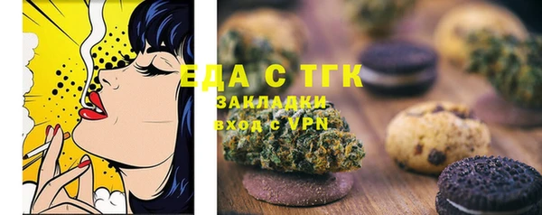 кокс Абаза