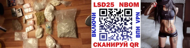 ЛСД экстази ecstasy  Сенгилей 